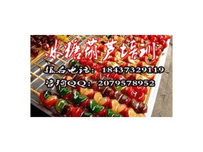 中國(guó)商務(wù)服務(wù)網(wǎng) 一站式解決方案助力企業(yè)全面發(fā)展