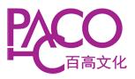 深圳市百高文化傳播 廣告代理業(yè)務(wù)的創(chuàng)新實踐與市場影響力
