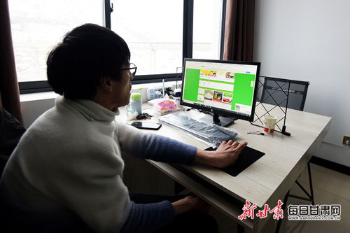 通渭 電商扶貧新引擎，信息咨詢助農增收促發展